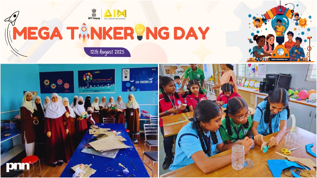 Mega Tinkering Day - India - PNN
